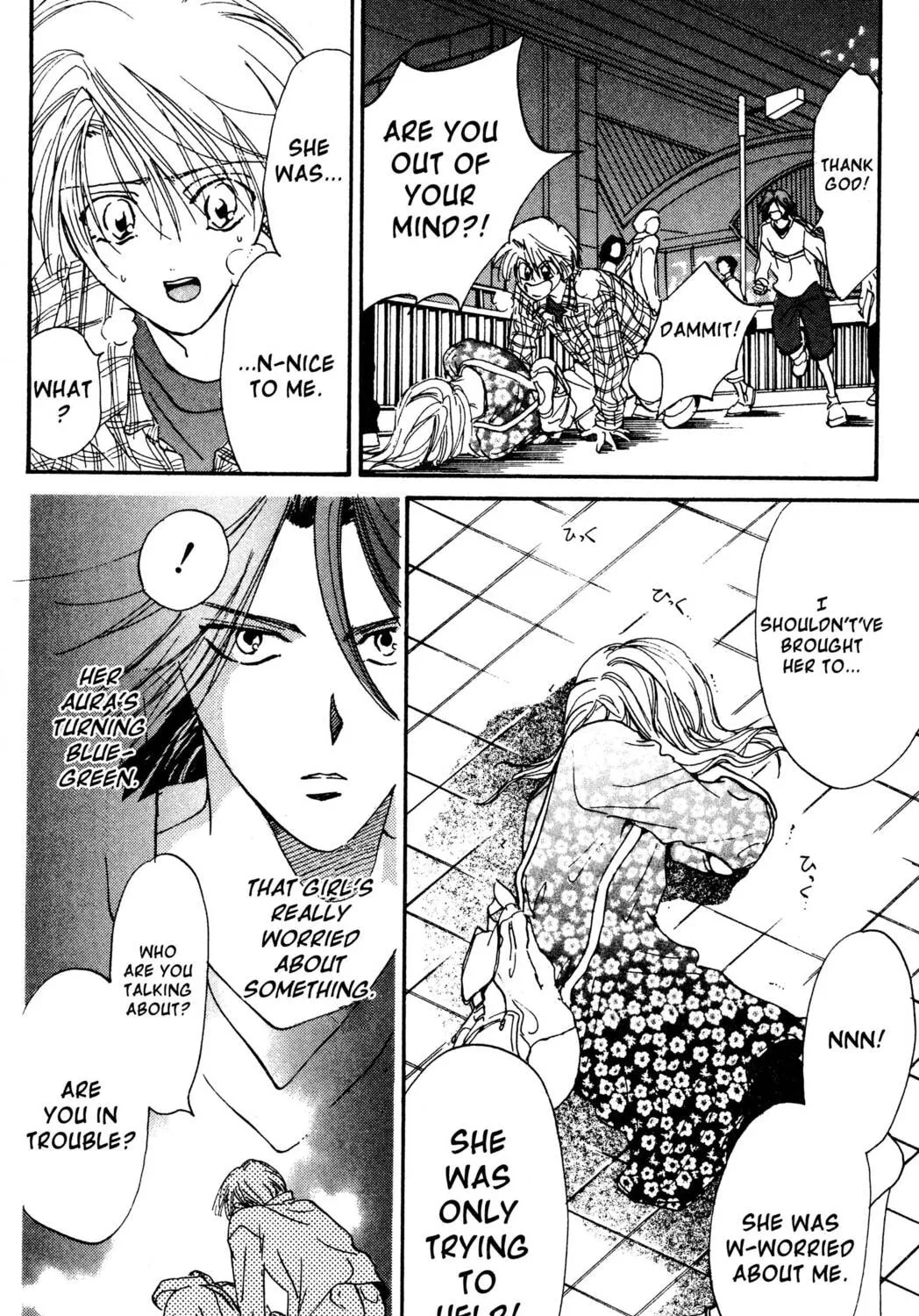 Read Hands Off! chapter 14 image 26 on Lezhin