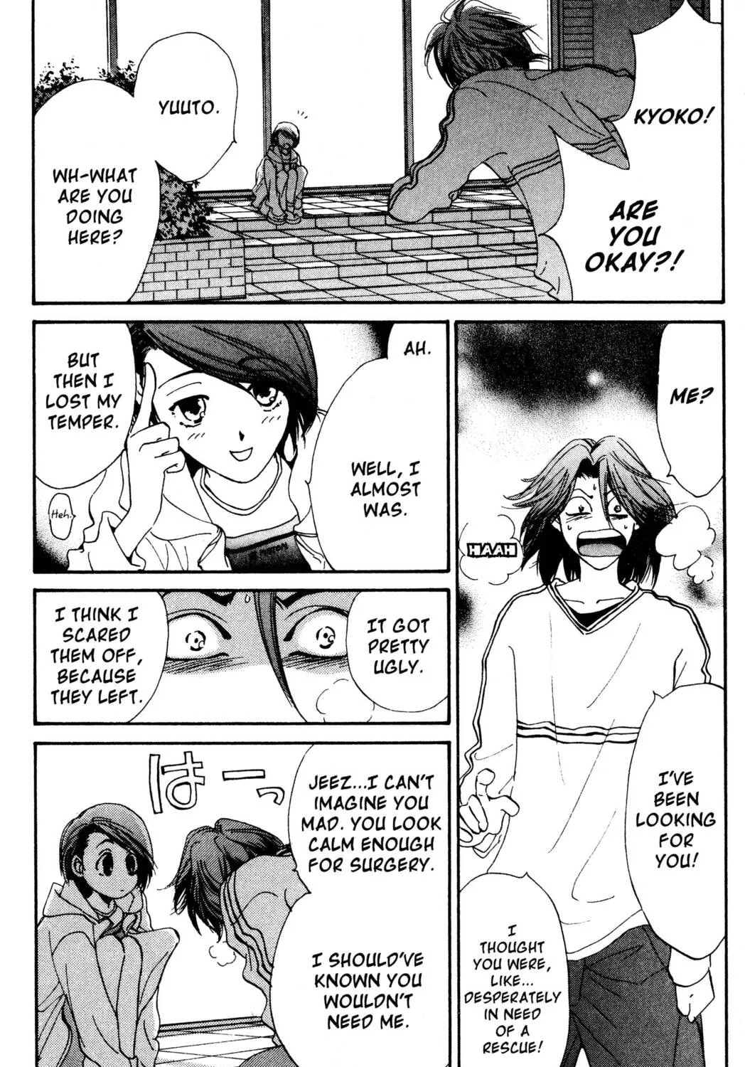 Read Hands Off! chapter 14 image 54 on Lezhin
