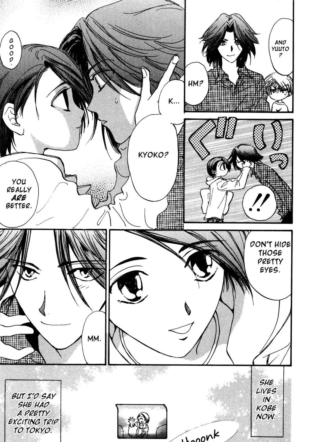 Read Hands Off! chapter 14 image 60 on Lezhin