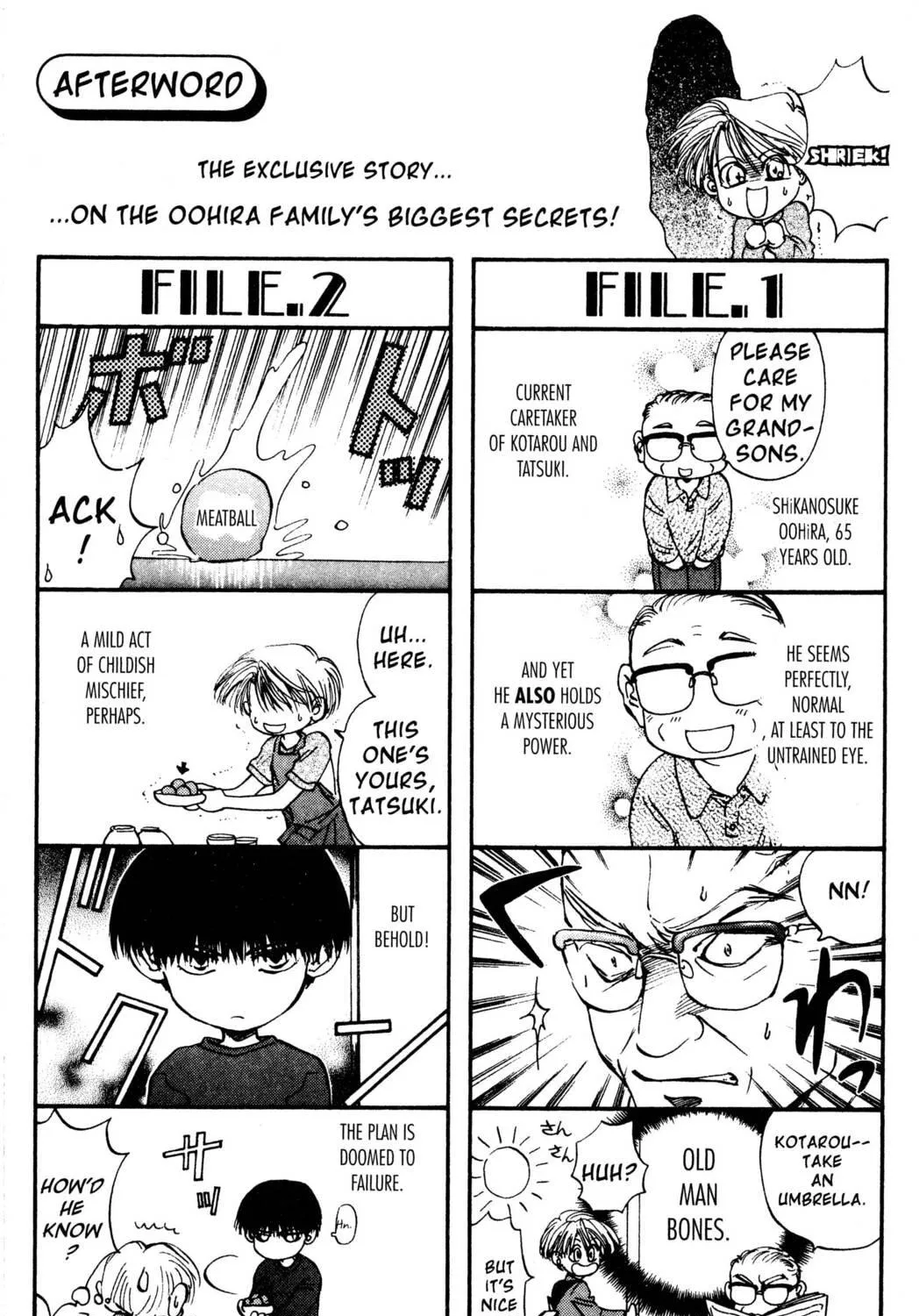 Read Hands Off! chapter 14 image 64 on Lezhin