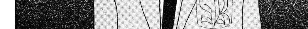 Read Hands Off! chapter 15 image 111 on Lezhin