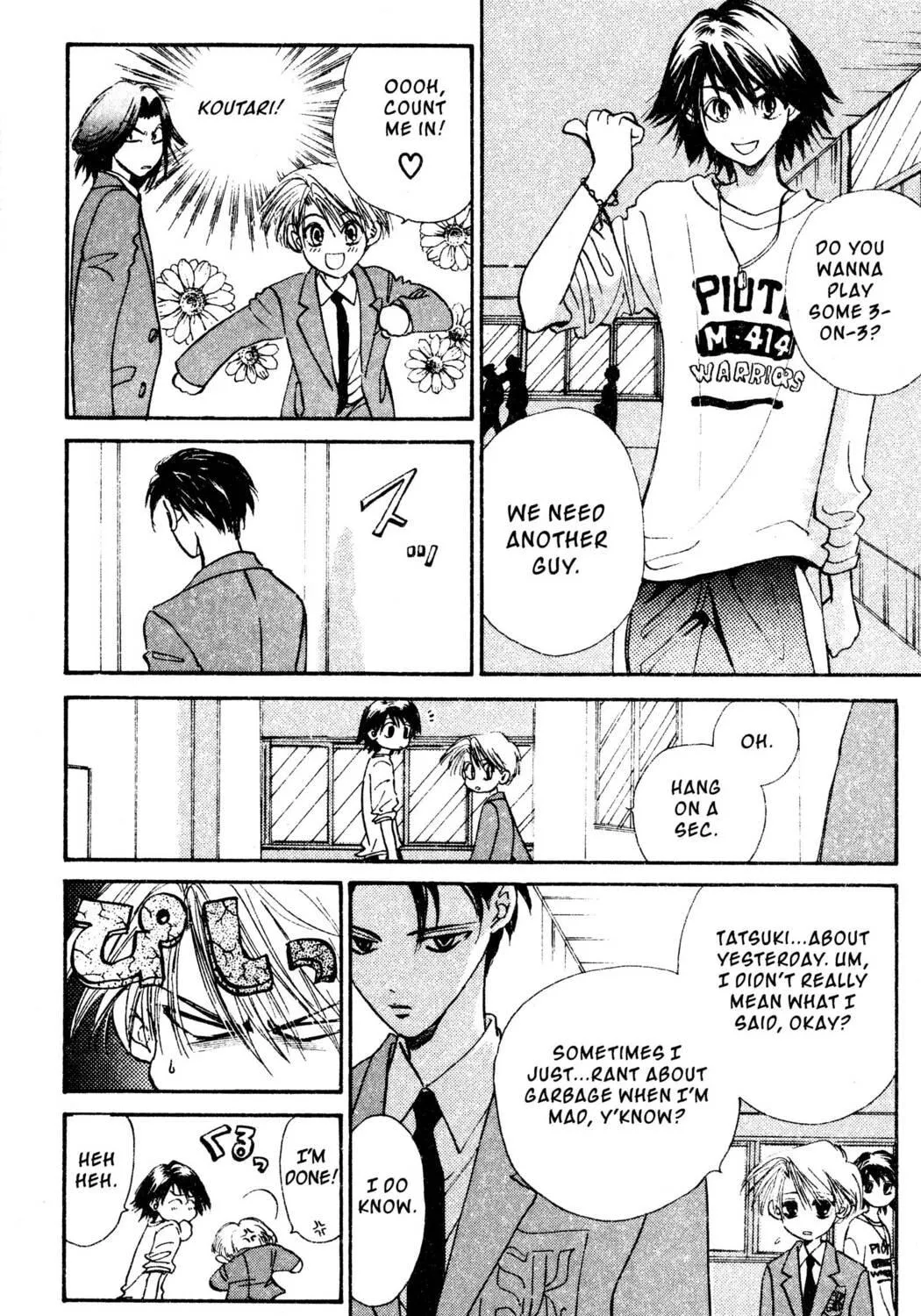 Read Hands Off! chapter 15 image 118 on Lezhin