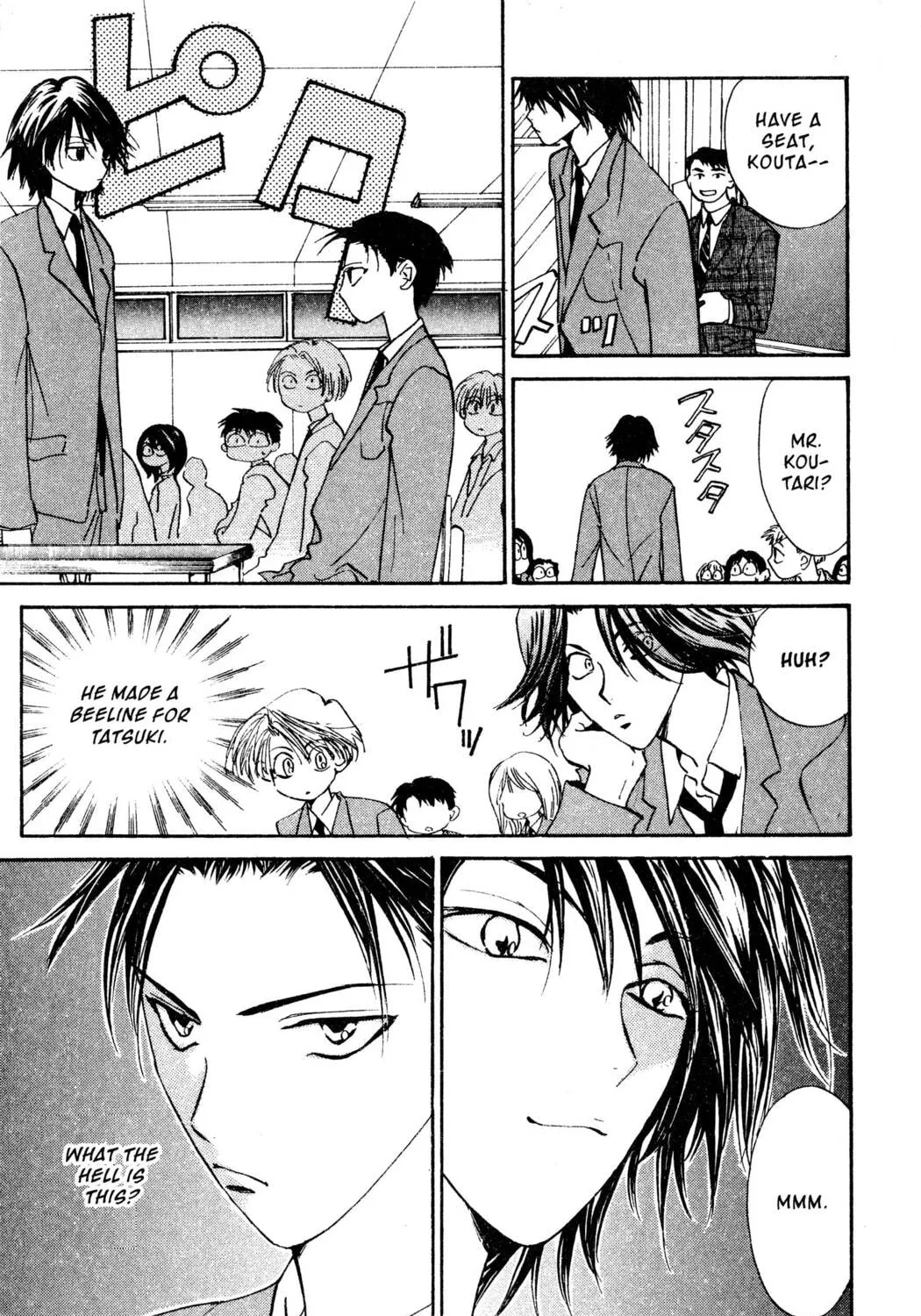 Read Hands Off! chapter 15 image 12 on Lezhin
