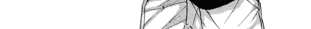 Read Hands Off! chapter 15 image 123 on Lezhin