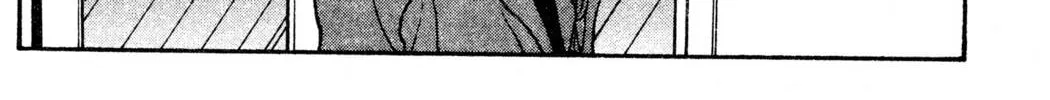 Read Hands Off! chapter 15 image 25 on Lezhin