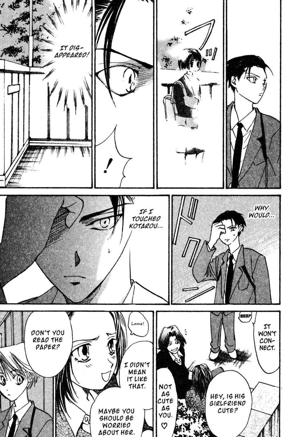 Read Hands Off! chapter 15 image 40 on Lezhin