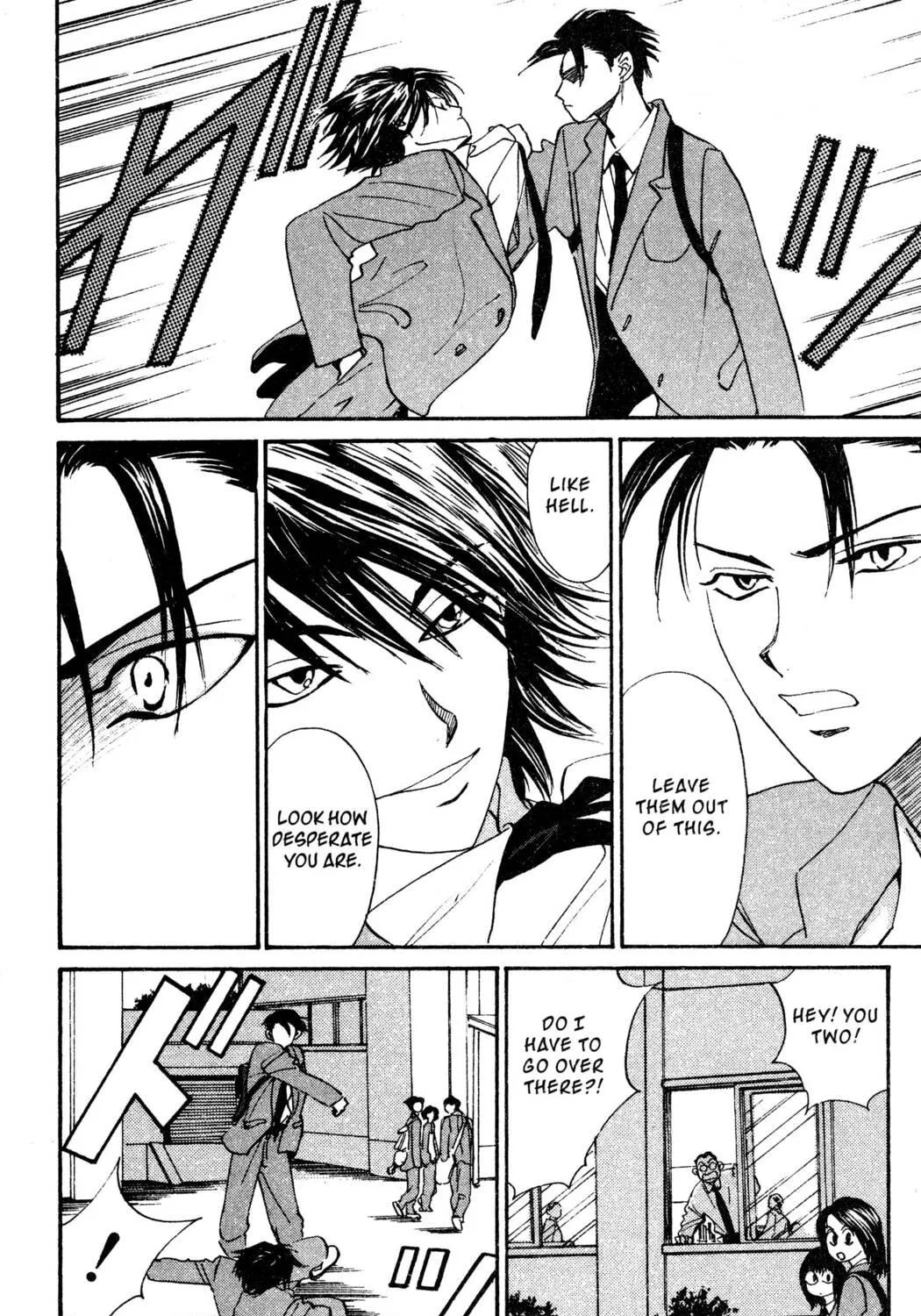 Read Hands Off! chapter 15 image 50 on Lezhin