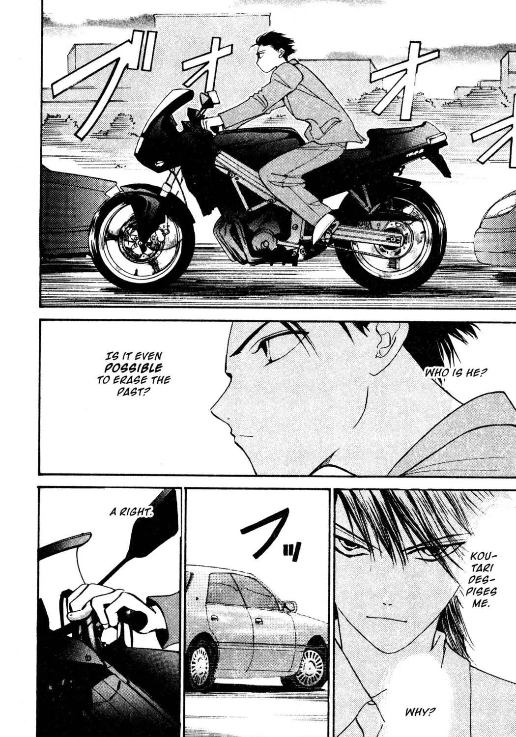 Read Hands Off! chapter 15 image 58 on Lezhin