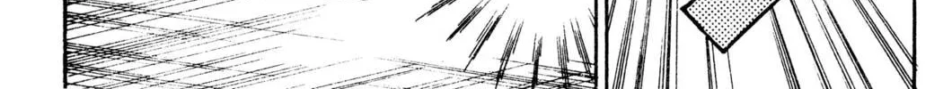 Read Hands Off! chapter 15 image 63 on Lezhin