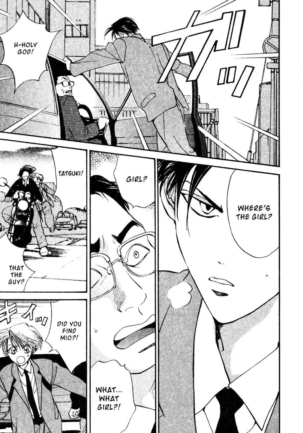Read Hands Off! chapter 15 image 68 on Lezhin
