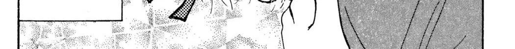 Read Hands Off! chapter 15 image 7 on Lezhin