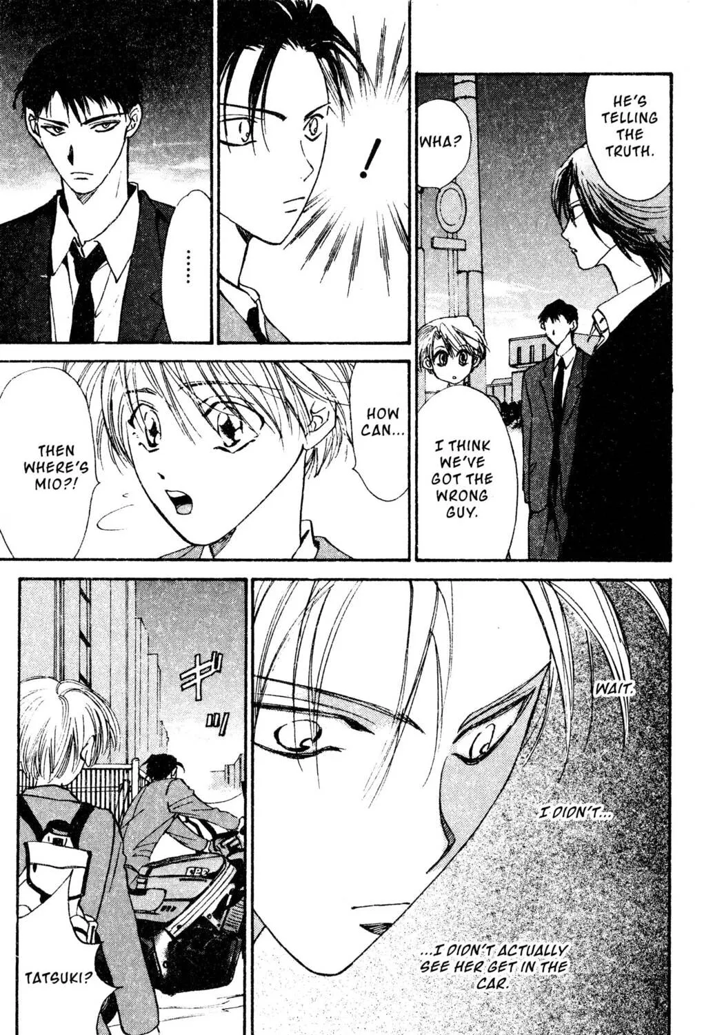 Read Hands Off! chapter 15 image 72 on Lezhin
