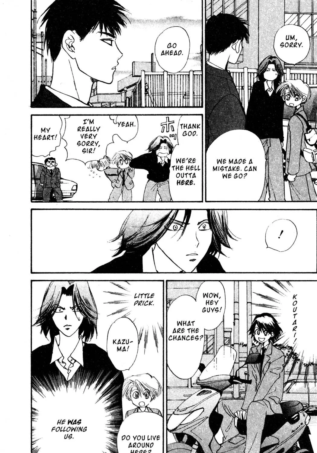 Read Hands Off! chapter 15 image 74 on Lezhin