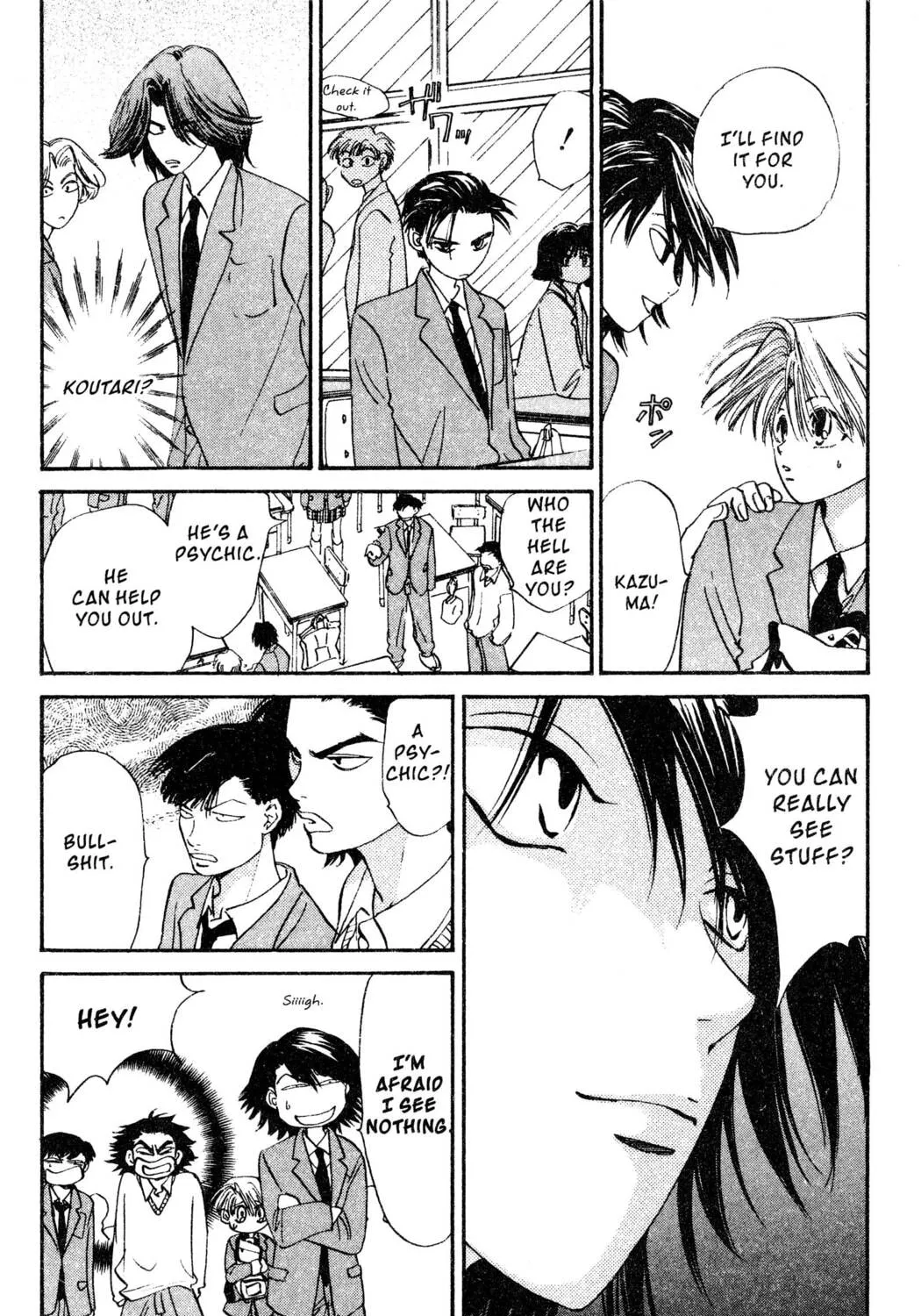 Read Hands Off! chapter 16 image 24 on Lezhin