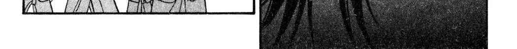 Read Hands Off! chapter 16 image 25 on Lezhin