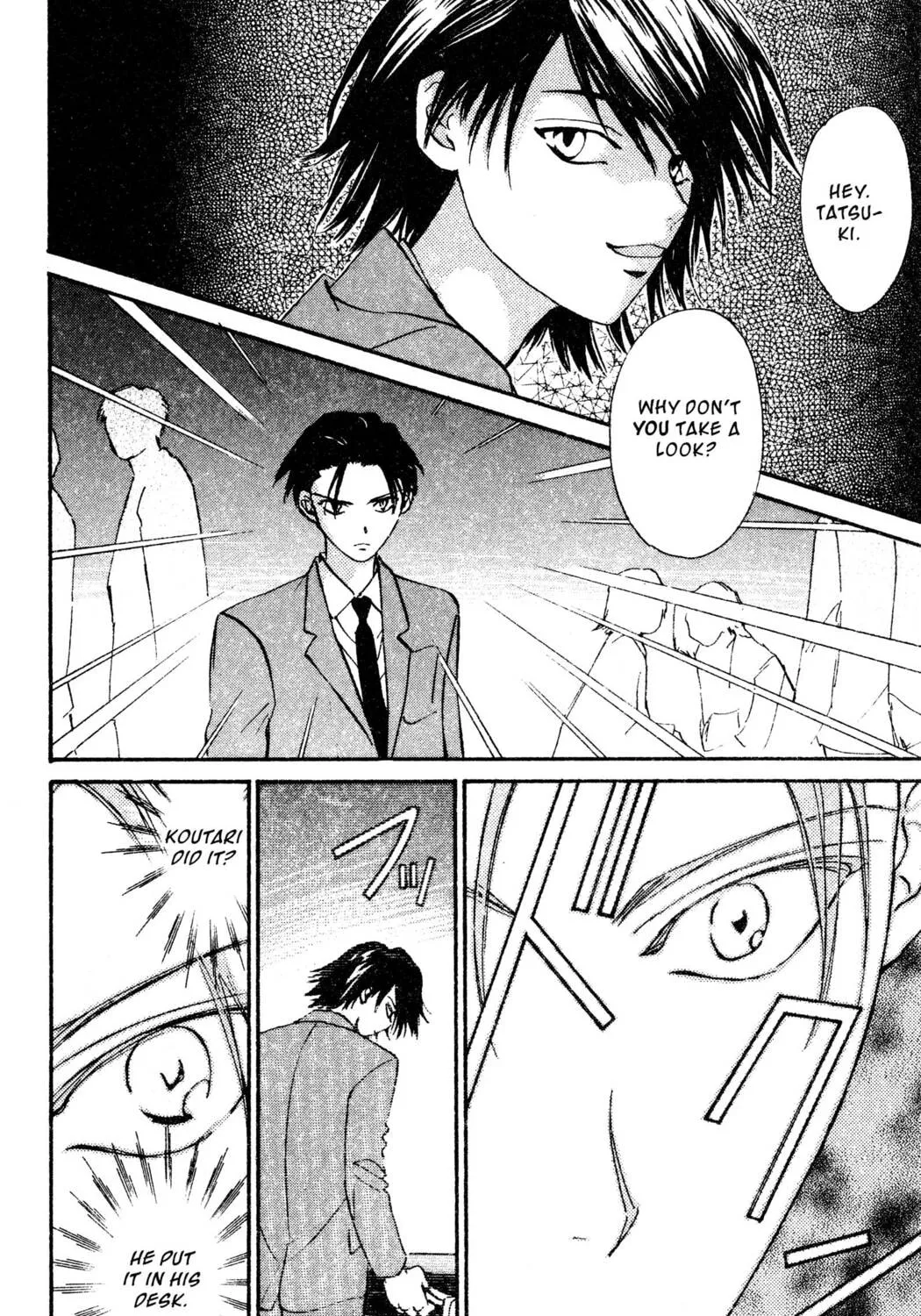 Read Hands Off! chapter 16 image 26 on Lezhin