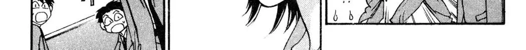 Read Hands Off! chapter 16 image 33 on Lezhin