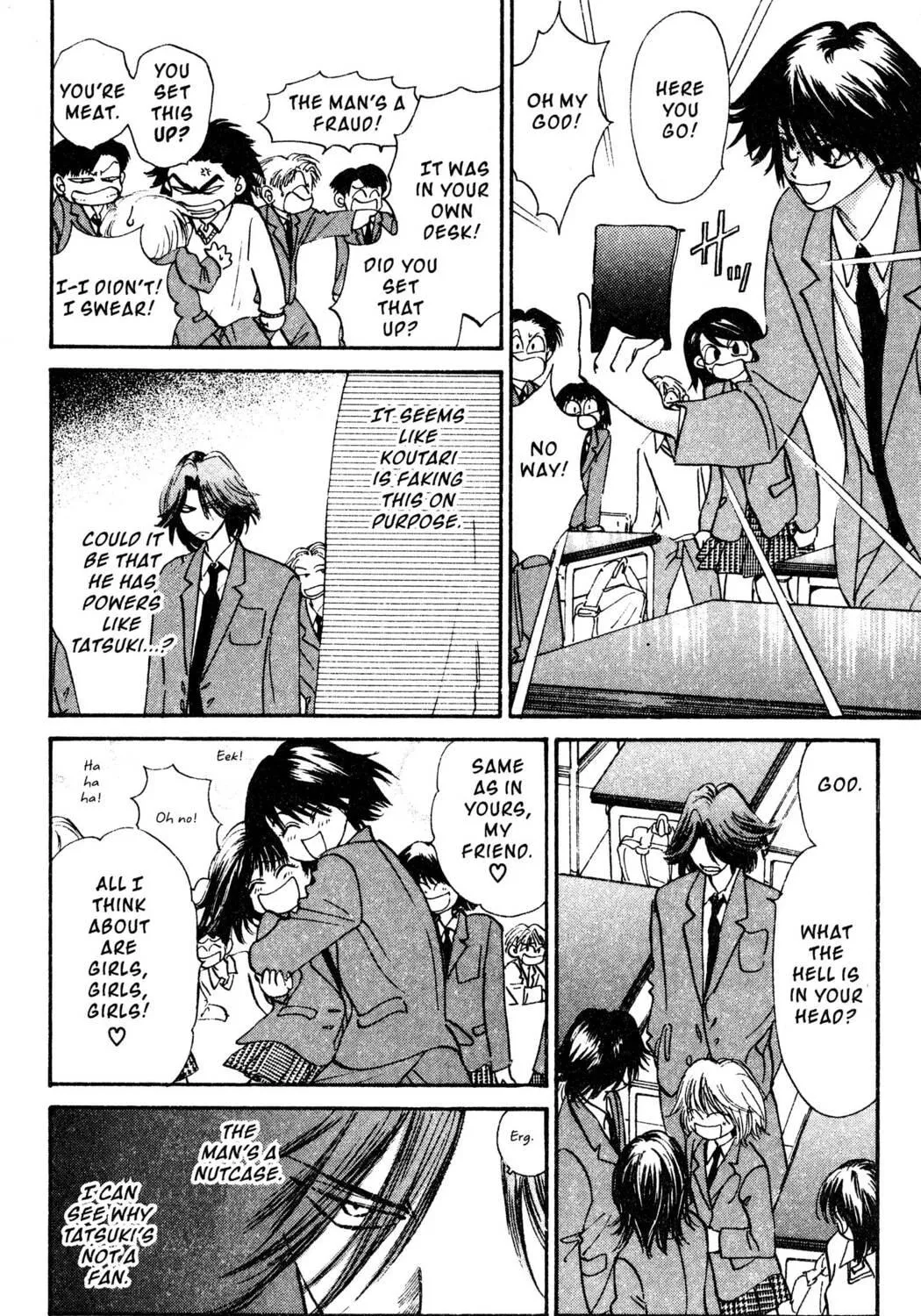Read Hands Off! chapter 16 image 34 on Lezhin