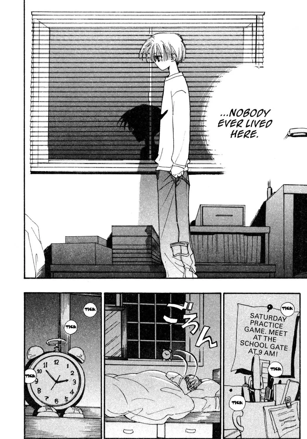 Read Hands Off! chapter 16 image 54 on Lezhin