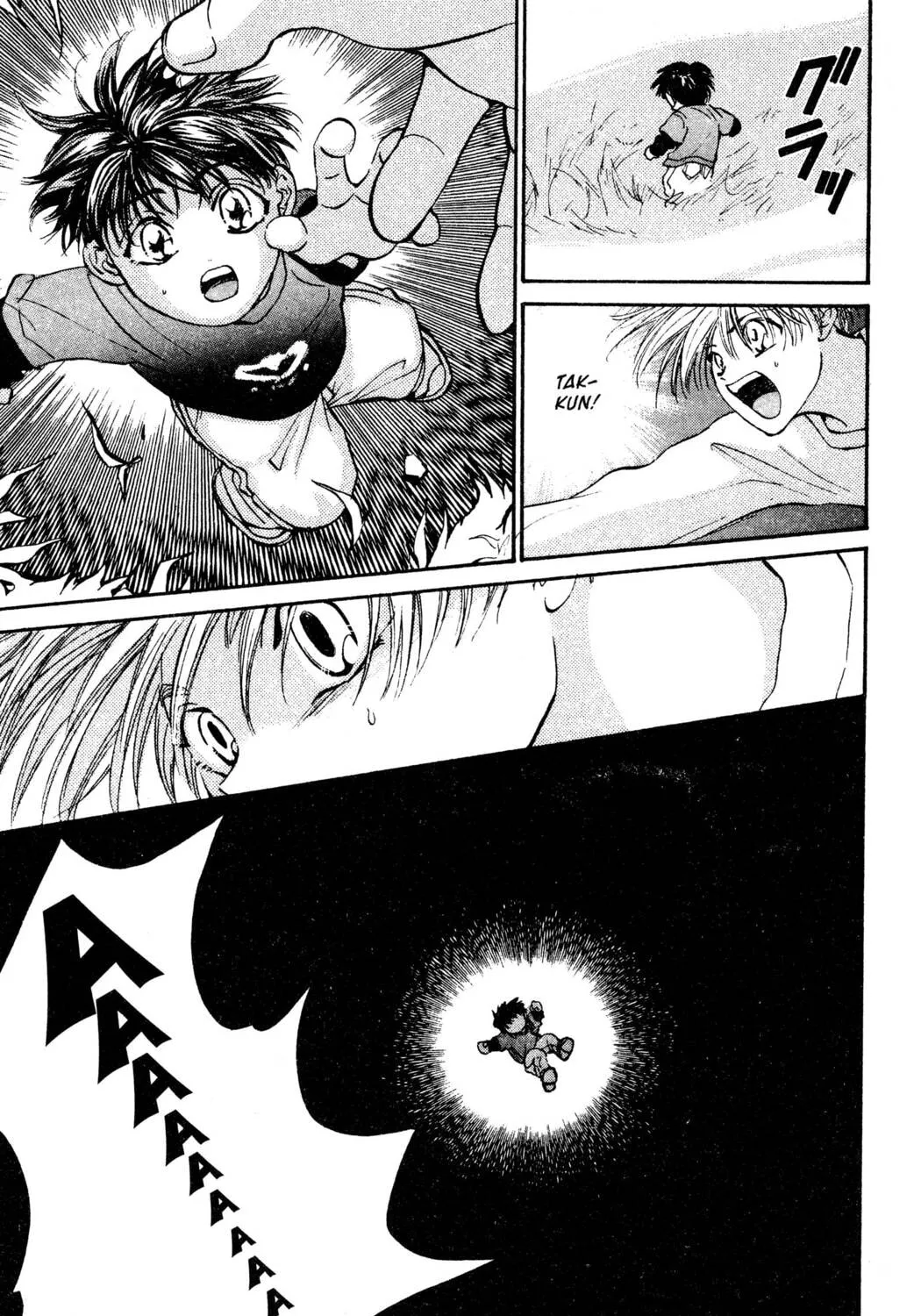 Read Hands Off! chapter 16 image 60 on Lezhin