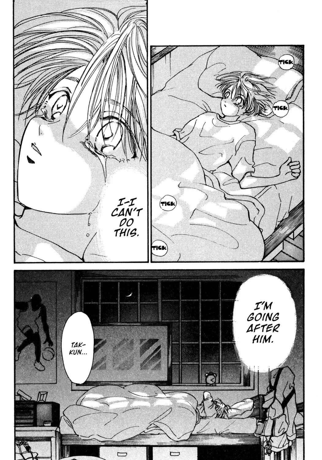 Read Hands Off! chapter 16 image 62 on Lezhin