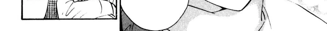 Read Hands Off! chapter 17 image 15 on Lezhin