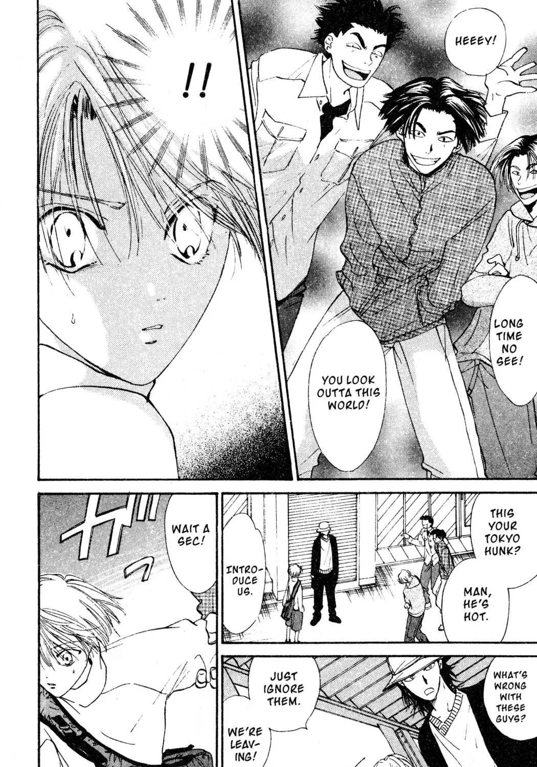 Read Hands Off! chapter 17 image 18 on Lezhin