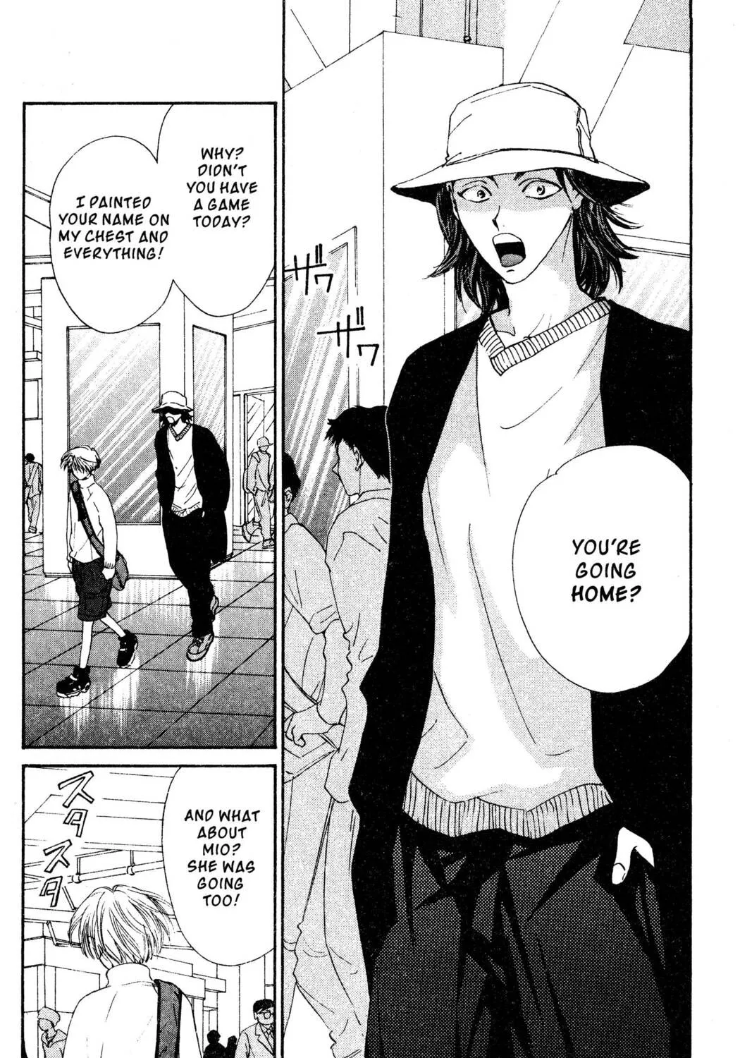Read Hands Off! chapter 17 image 2 on Lezhin