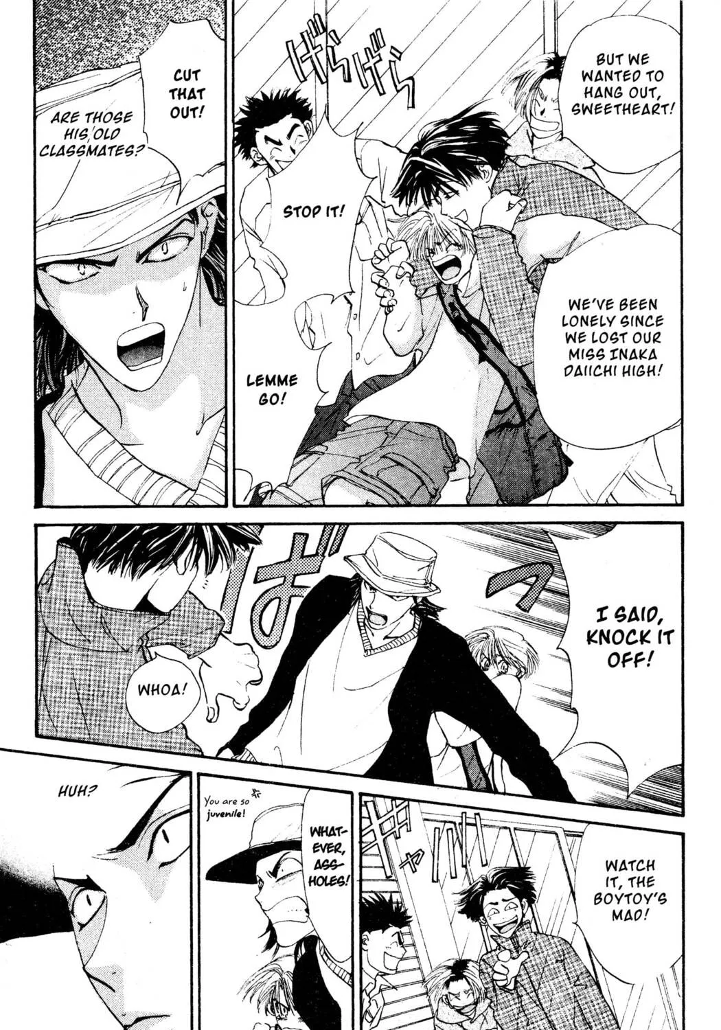 Read Hands Off! chapter 17 image 20 on Lezhin