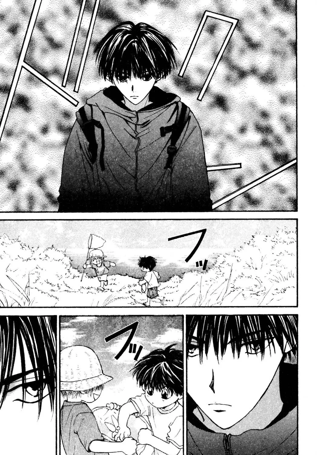 Read Hands Off! chapter 17 image 36 on Lezhin
