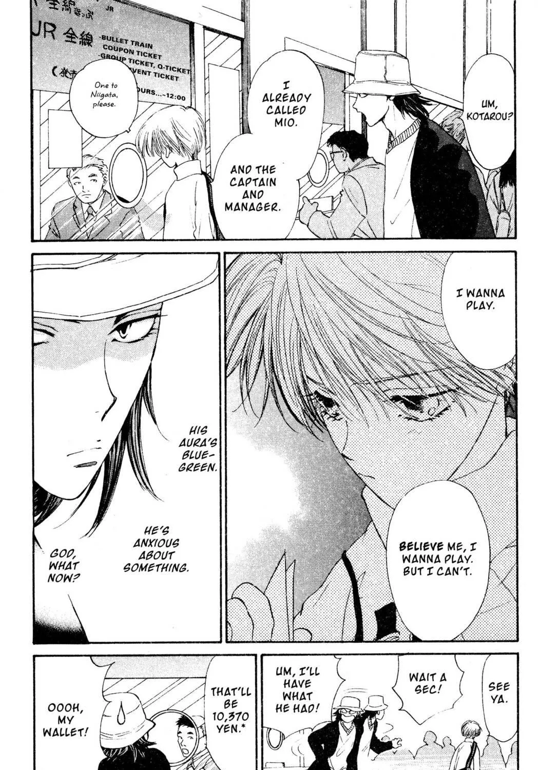 Read Hands Off! chapter 17 image 4 on Lezhin