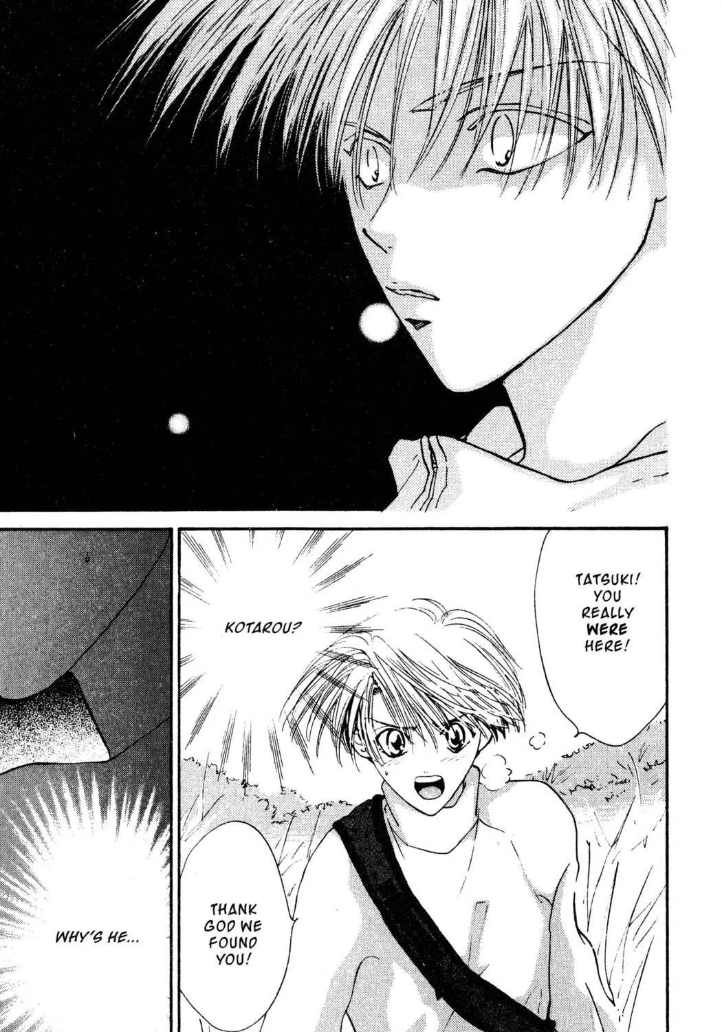 Read Hands Off! chapter 17 image 48 on Lezhin