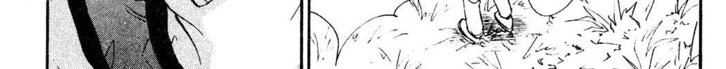 Read Hands Off! chapter 17 image 61 on Lezhin