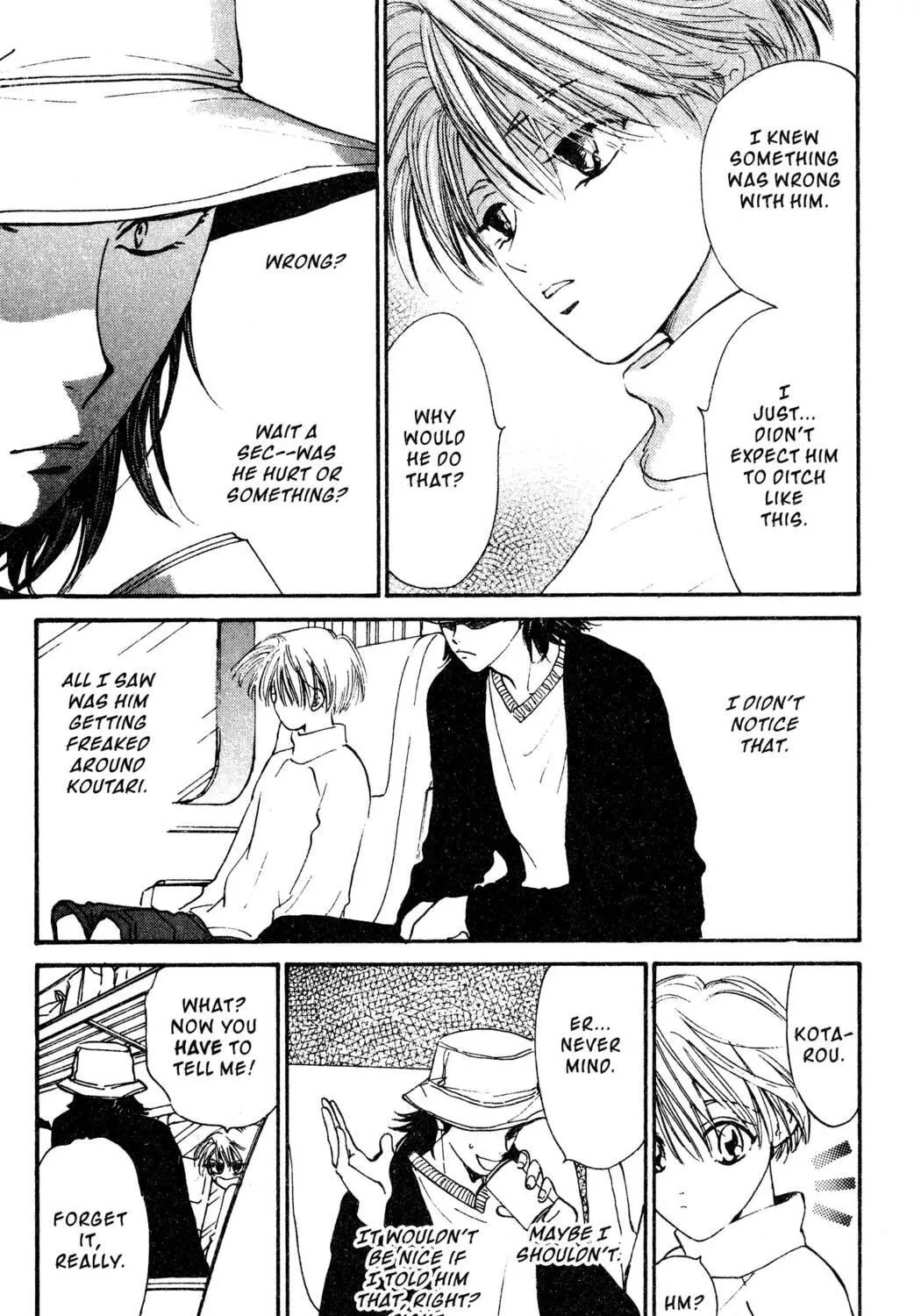 Read Hands Off! chapter 17 image 8 on Lezhin
