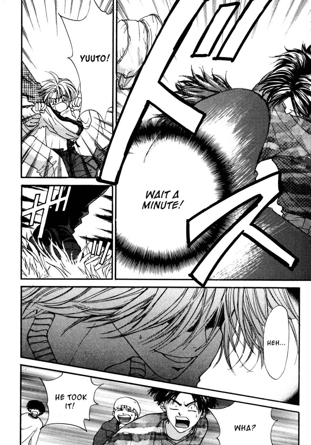 Read Hands Off! chapter 18 image 10 on Lezhin