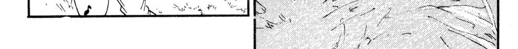 Read Hands Off! chapter 18 image 3 on Lezhin