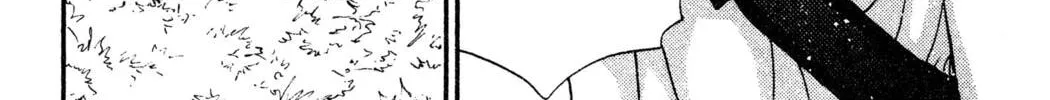 Read Hands Off! chapter 18 image 31 on Lezhin