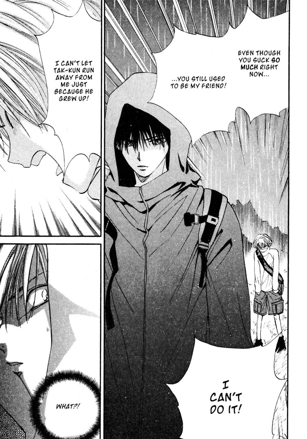 Read Hands Off! chapter 18 image 32 on Lezhin