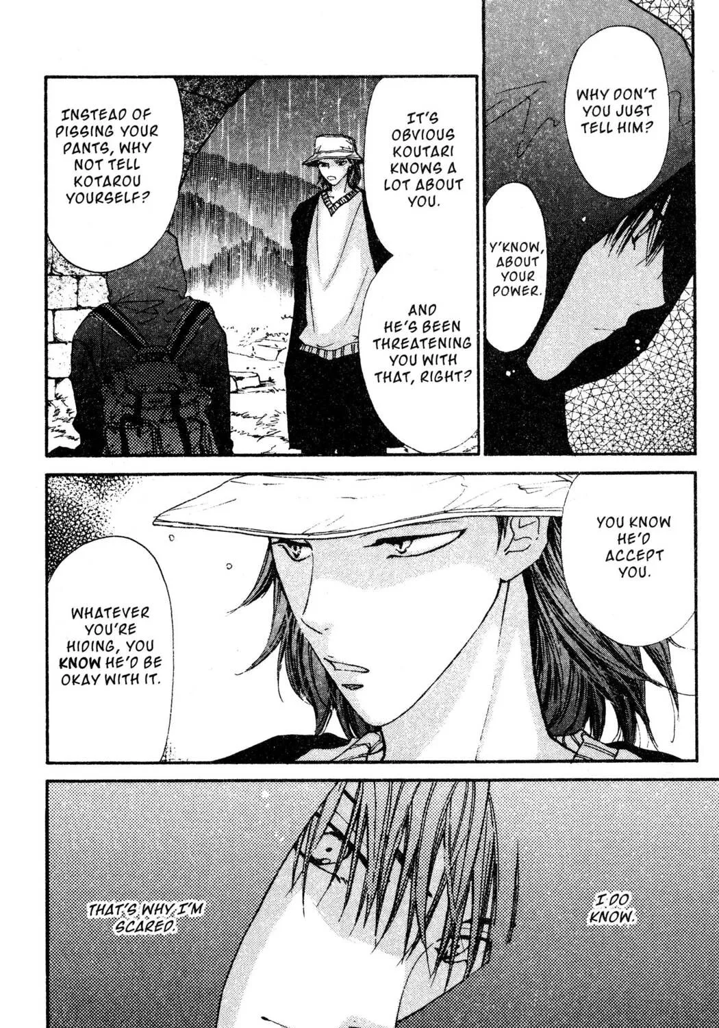 Read Hands Off! chapter 18 image 42 on Lezhin