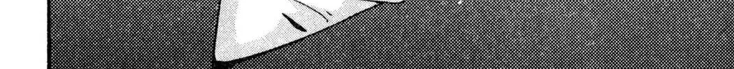 Read Hands Off! chapter 18 image 43 on Lezhin