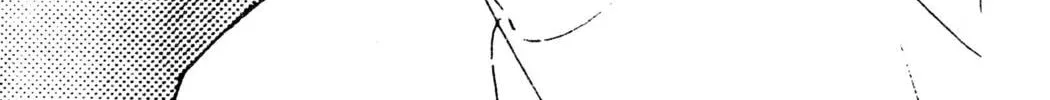 Read Hands Off! chapter 18 image 45 on Lezhin