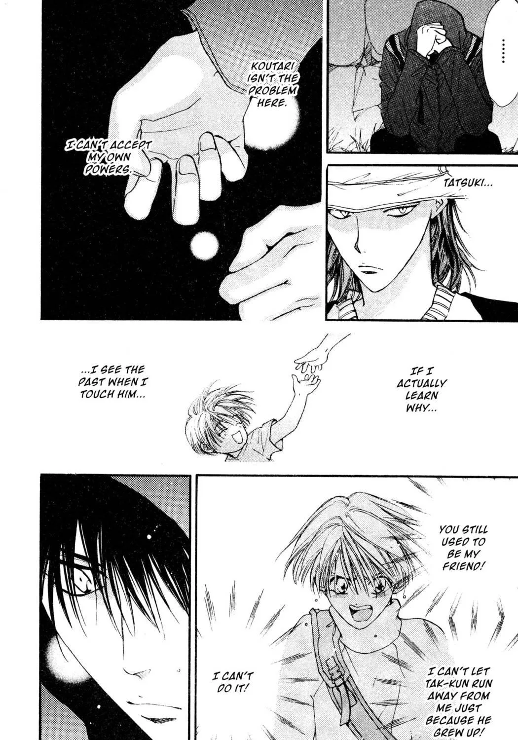 Read Hands Off! chapter 18 image 46 on Lezhin