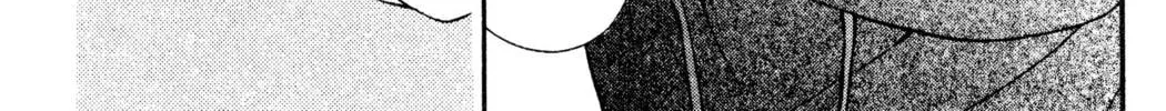 Read Hands Off! chapter 18 image 55 on Lezhin