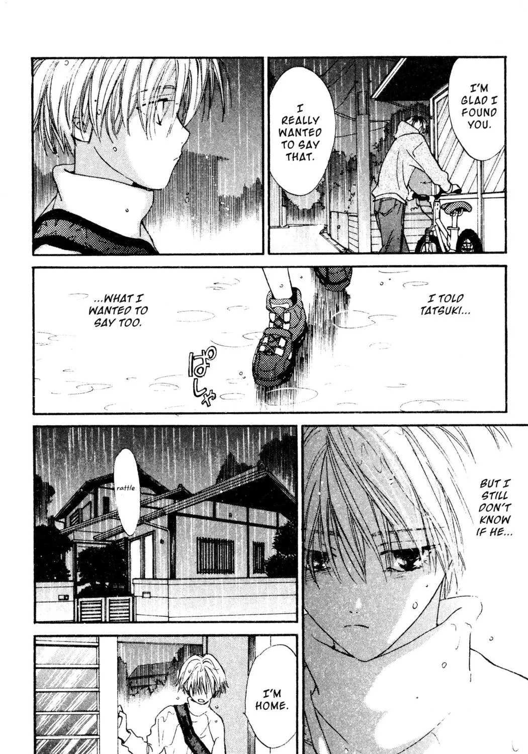 Read Hands Off! chapter 18 image 58 on Lezhin