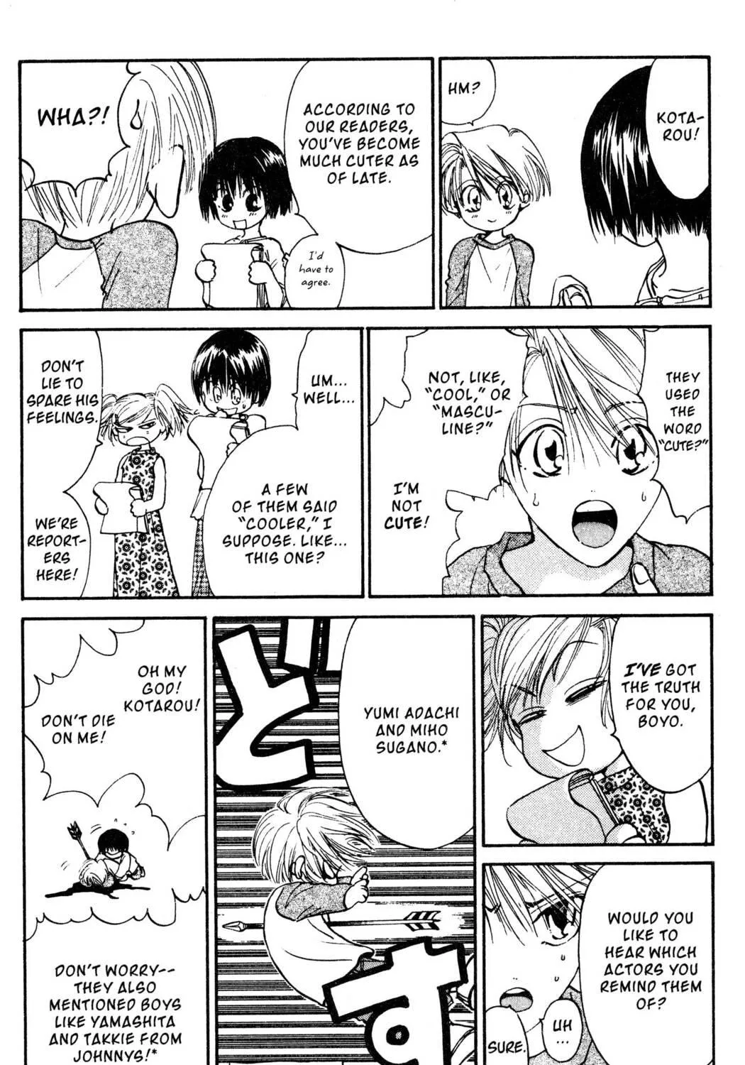 Read Hands Off! chapter 18 image 70 on Lezhin