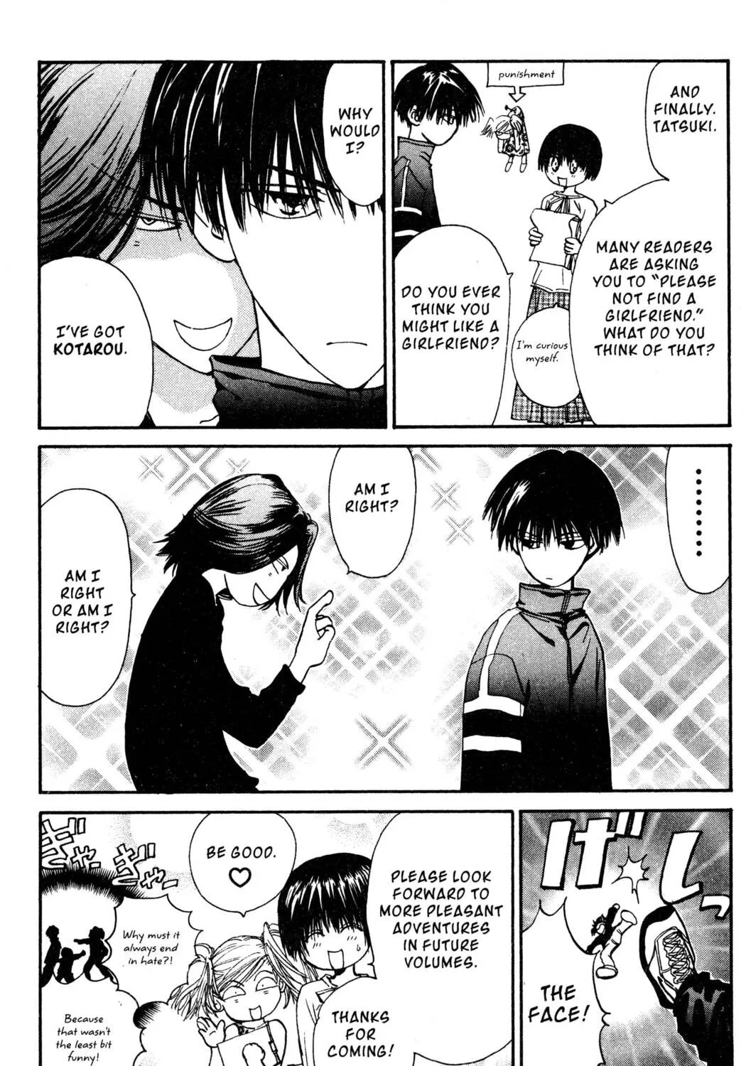 Read Hands Off! chapter 18 image 72 on Lezhin