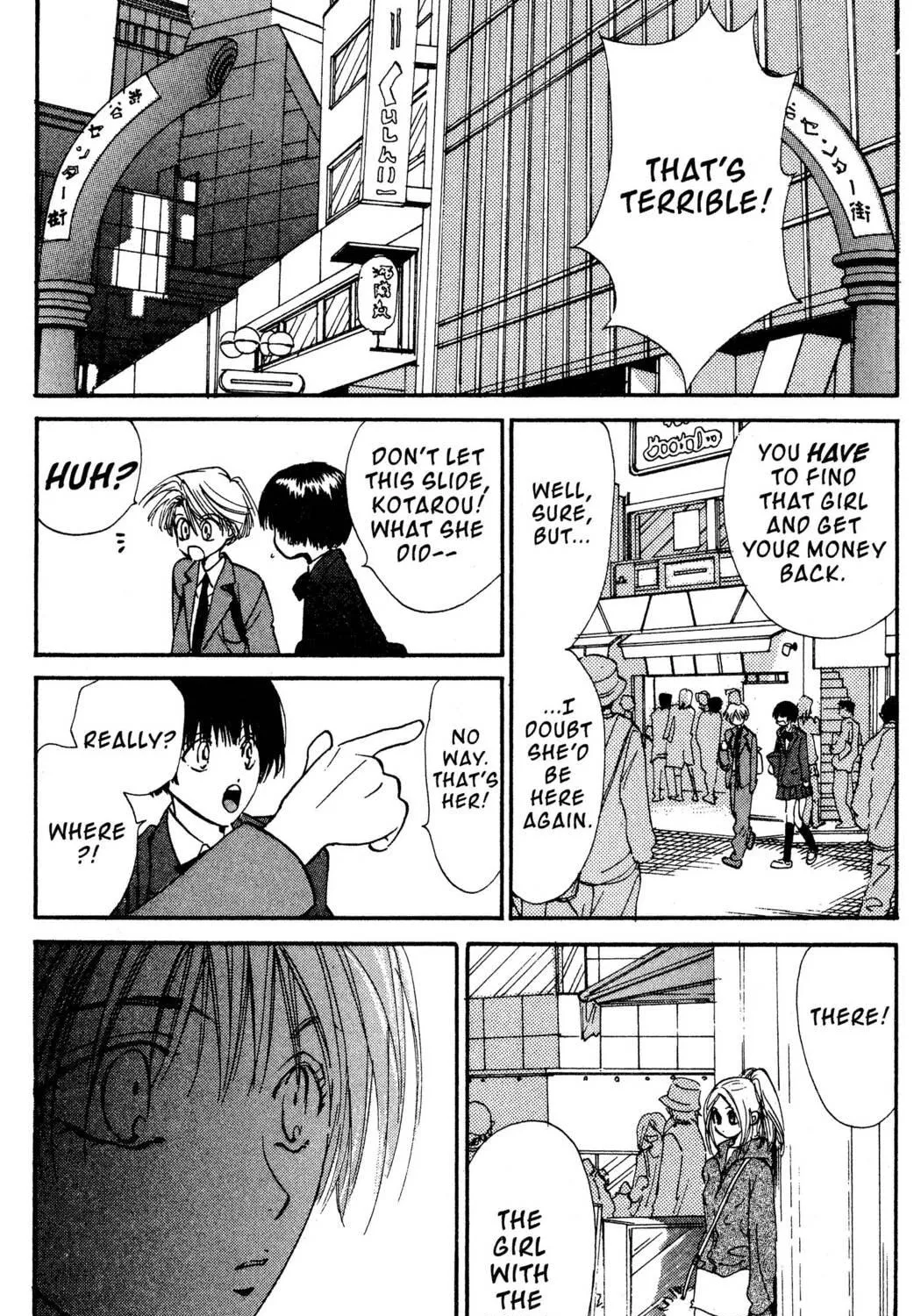 Read Hands Off! chapter 19 image 10 on Lezhin