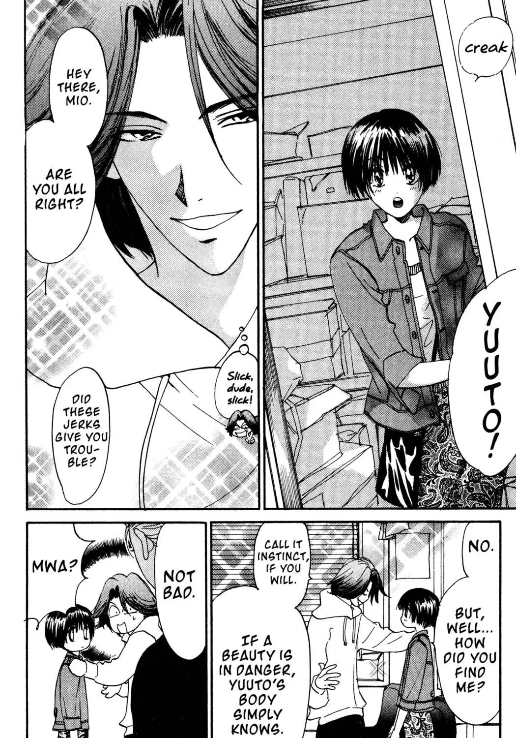 Read Hands Off! chapter 19 image 102 on Lezhin