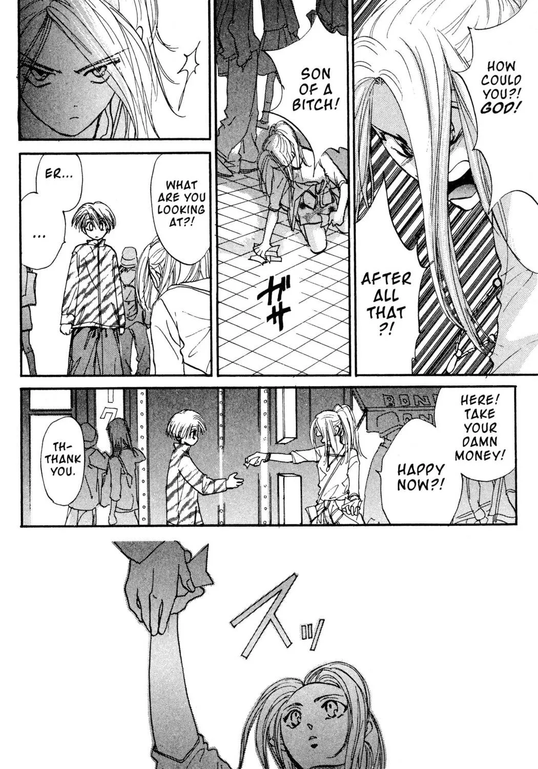 Read Hands Off! chapter 19 image 114 on Lezhin