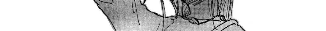 Read Hands Off! chapter 19 image 115 on Lezhin